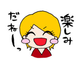 Girls talking sticker #13386530