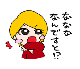 Girls talking sticker #13386534