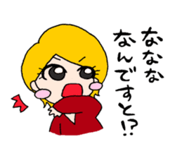 Girls talking sticker #13386534