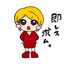 Girls talking sticker #13386538