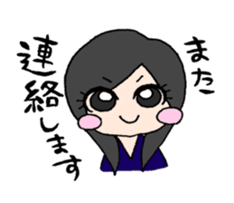 Girls talking sticker #13386540