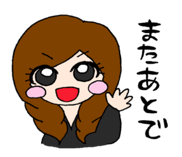 Girls talking sticker #13386541