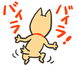 ZUMBA Love!Shiba Wan sticker #13386702