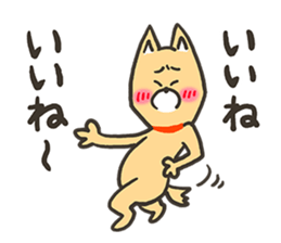 ZUMBA Love!Shiba Wan sticker #13386704
