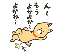 ZUMBA Love!Shiba Wan sticker #13386709