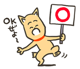 ZUMBA Love!Shiba Wan sticker #13386714