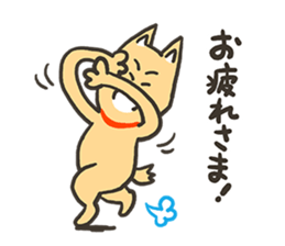 ZUMBA Love!Shiba Wan sticker #13386716