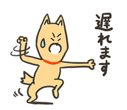 ZUMBA Love!Shiba Wan sticker #13386718