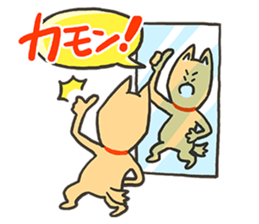 ZUMBA Love!Shiba Wan sticker #13386722