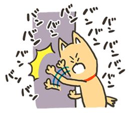 ZUMBA Love!Shiba Wan sticker #13386725