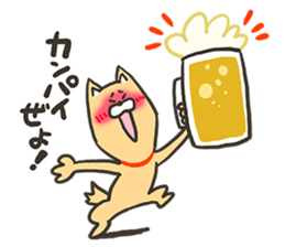 ZUMBA Love!Shiba Wan sticker #13386726