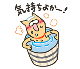 ZUMBA Love!Shiba Wan sticker #13386727