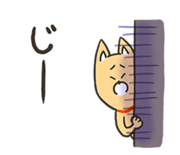 ZUMBA Love!Shiba Wan sticker #13386728