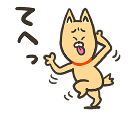 ZUMBA Love!Shiba Wan sticker #13386730