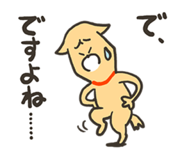 ZUMBA Love!Shiba Wan sticker #13386731