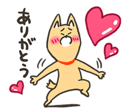 ZUMBA Love!Shiba Wan sticker #13386733