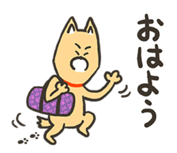 ZUMBA Love!Shiba Wan sticker #13386734