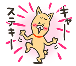 ZUMBA Love!Shiba Wan sticker #13386740