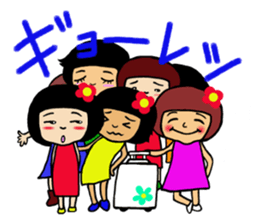 Chibiko No.4 sticker #13386743