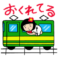 Chibiko No.4 sticker #13386744