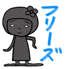 Chibiko No.4 sticker #13386745