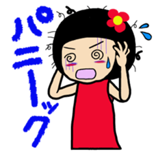 Chibiko No.4 sticker #13386747