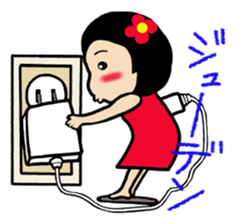 Chibiko No.4 sticker #13386751