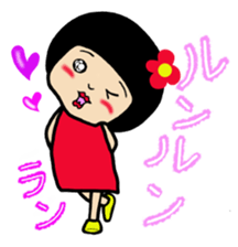 Chibiko No.4 sticker #13386754