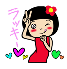 Chibiko No.4 sticker #13386757