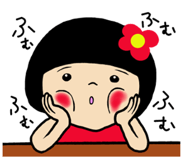 Chibiko No.4 sticker #13386760