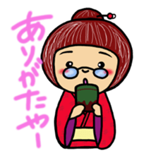 Chibiko No.4 sticker #13386761