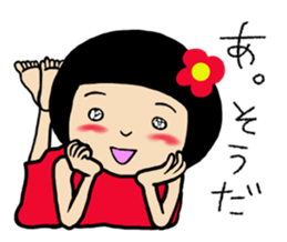 Chibiko No.4 sticker #13386762