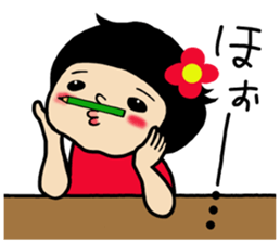 Chibiko No.4 sticker #13386764