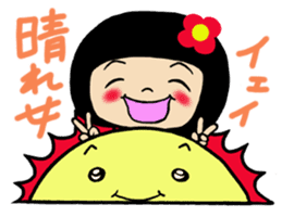 Chibiko No.4 sticker #13386767