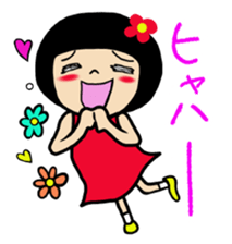 Chibiko No.4 sticker #13386769