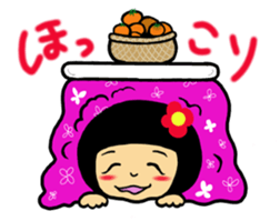 Chibiko No.4 sticker #13386772