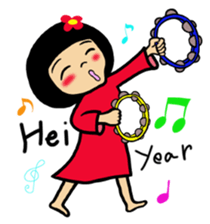 Chibiko No.4 sticker #13386773