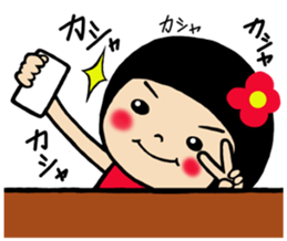 Chibiko No.4 sticker #13386774