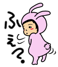 Chibiko No.4 sticker #13386775