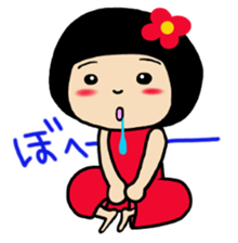 Chibiko No.4 sticker #13386776