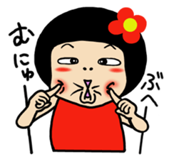 Chibiko No.4 sticker #13386778