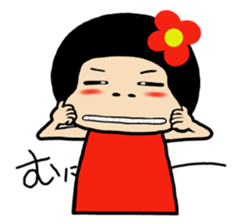 Chibiko No.4 sticker #13386779