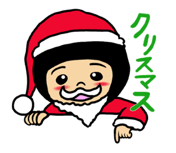 Chibiko No.4 sticker #13386780