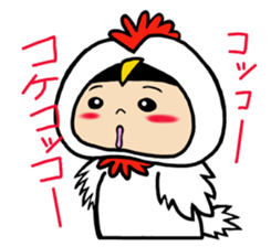 Chibiko No.4 sticker #13386781