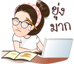 Jajar Nakamol sticker #13386835