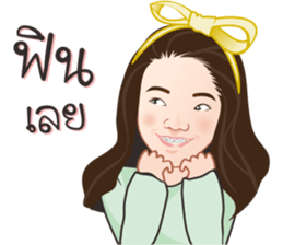 Jajar Nakamol sticker #13386837