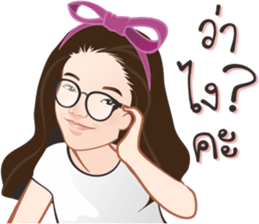 Jajar Nakamol sticker #13386842