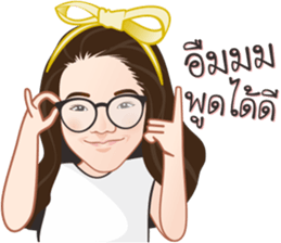 Jajar Nakamol sticker #13386859