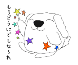 The Maltese dog which moves sticker #13386920