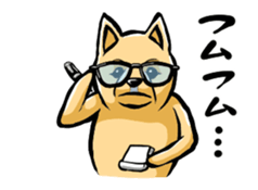 Animation Pomeranian of MAME_Shiba style sticker #13386933